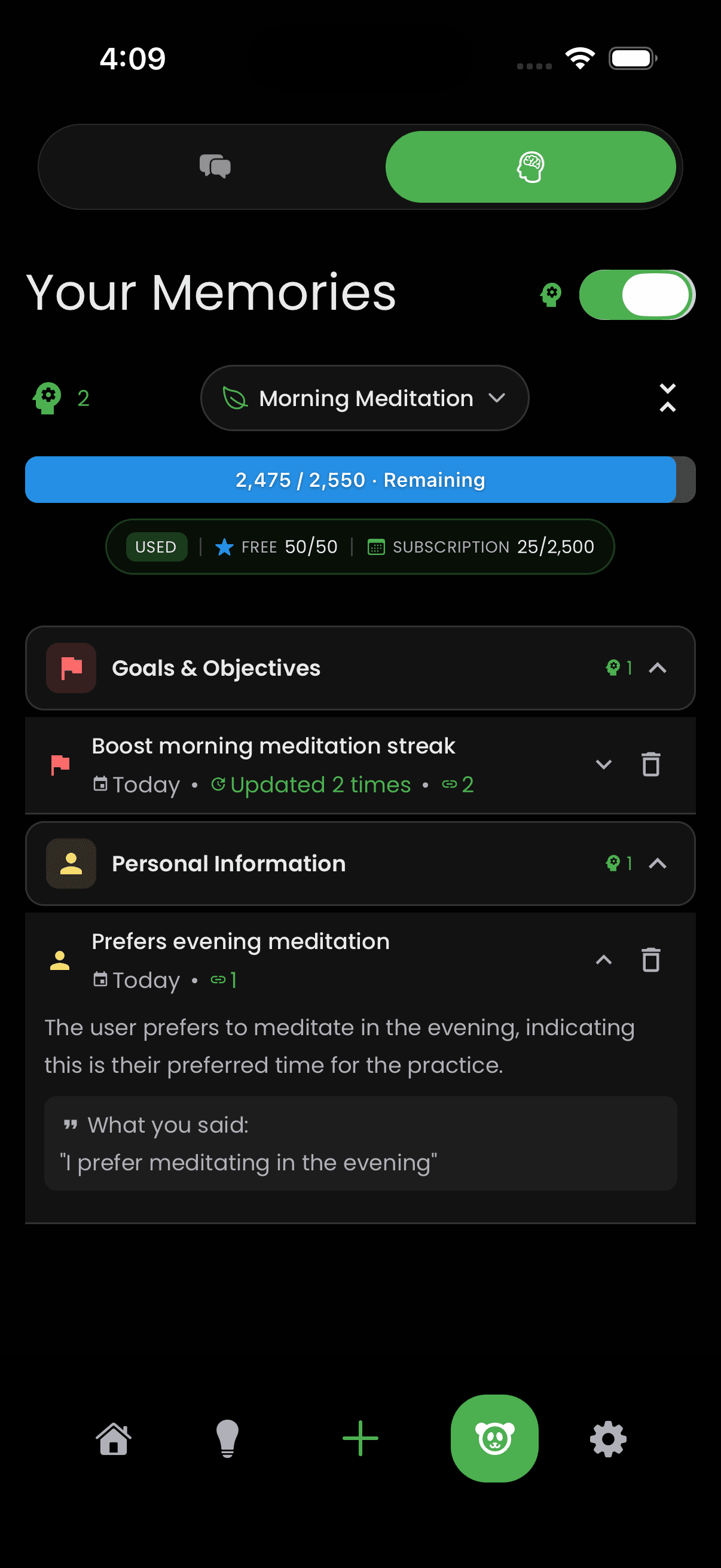 Lazy Panda — It remembers so you don’t have to repeat yourself.